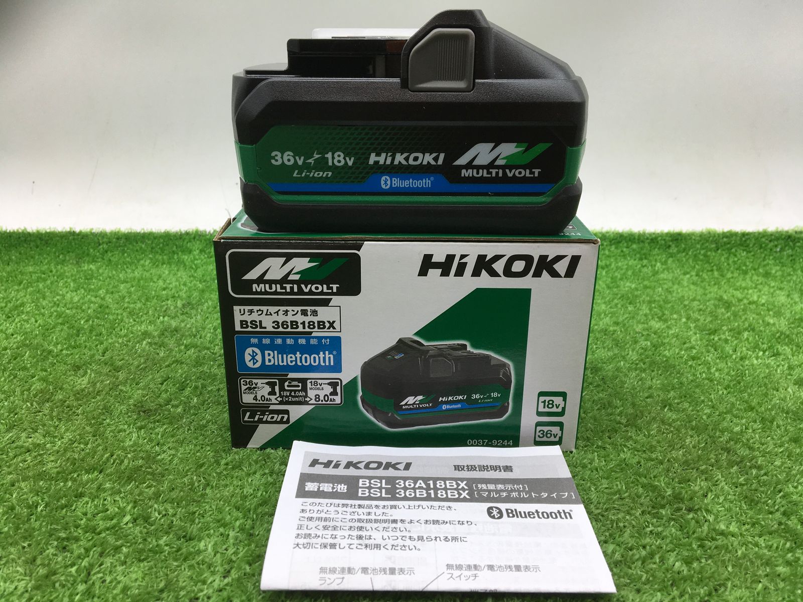 領収書発行可】HiKOKI/ハイコーキ Bluetooth付き第2世代マルチボルト