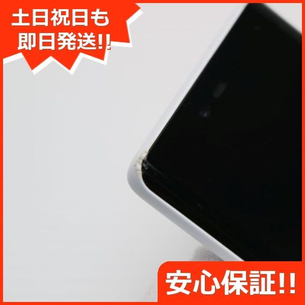 良品中古 SIMフリー Rakuten Hand 5G ホワイト スマホ 白ロム 中古 土日祝発送OK 05000 - メルカリ