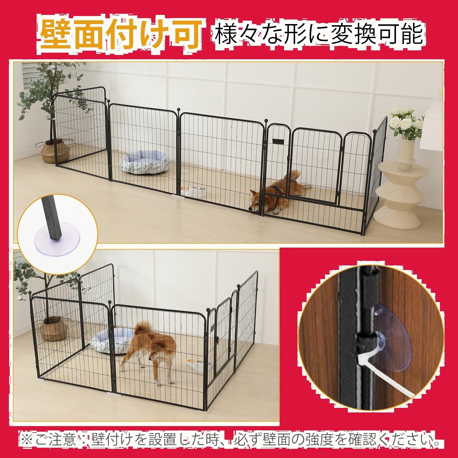 サークル