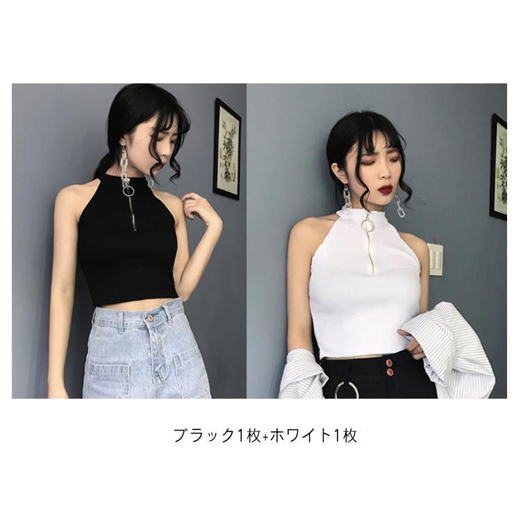 ホルターネック トップス レディース 春夏 ノースリーブ 肩出し