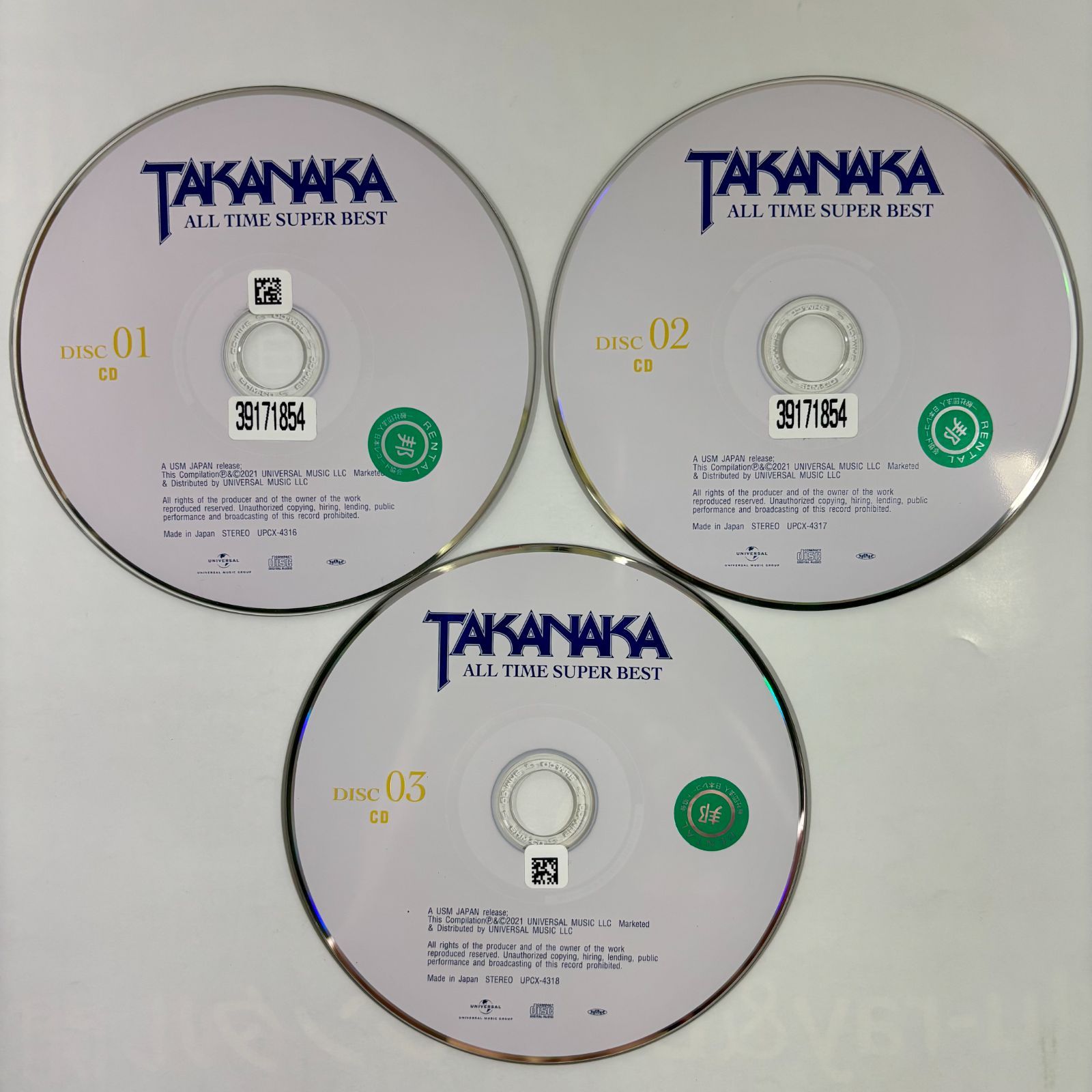 田中様ですか？ 3枚組限定盤 2タイトル 51cjAhLC3JL._UF350,350_QL80_.jpg