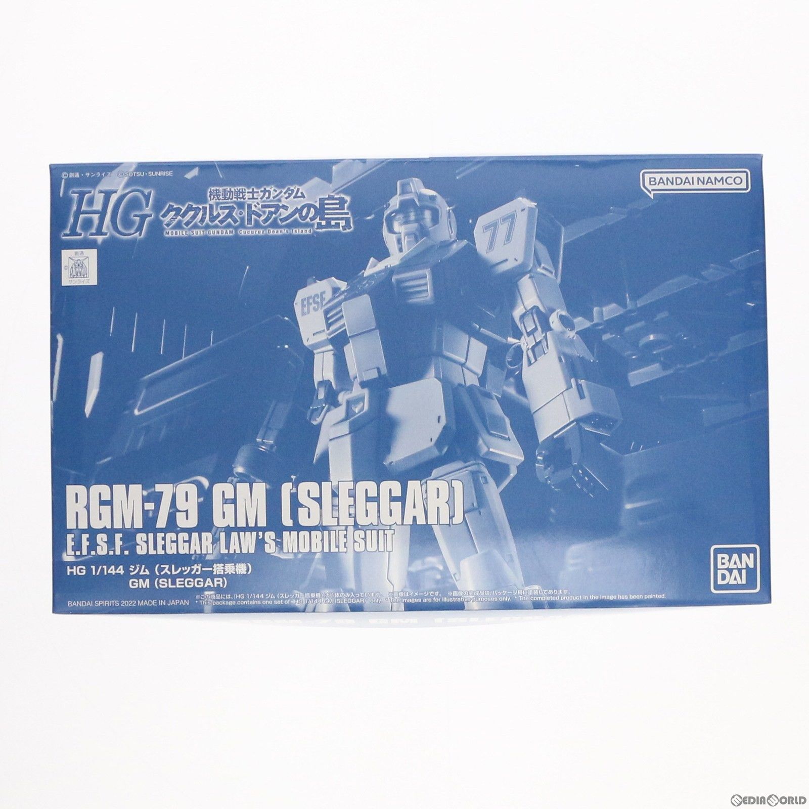 プレミアムバンダイ限定 HG 1/144 RGM-79 ジム(スレッガー搭乗機) 機動戦士ガンダム ククルス・ドアンの島 プラモデル  バンダイスピリッツ - メルカリ