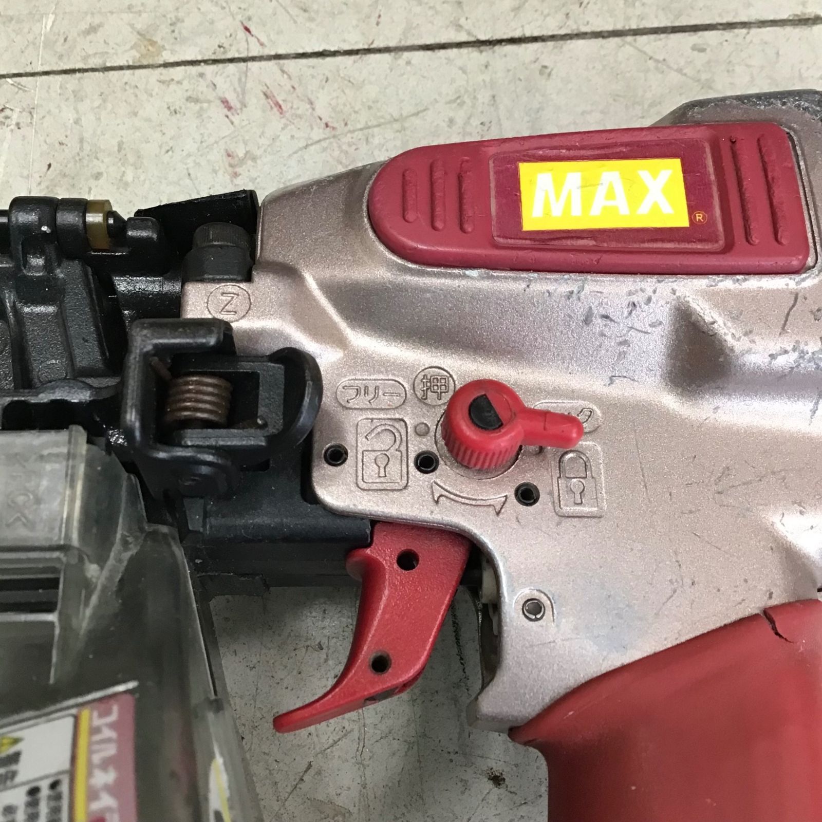 高圧エア釘打ち機 HN-R38