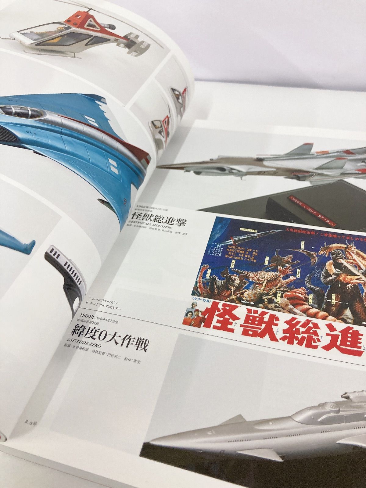 ☆ 庵野秀明展 HIDEAKI ANNO EXHIBITION【ホビー】【2】 - メルカリ ☆ 庵野秀明展 HIDEAKI ANNO EXHIBITION【ホビー】【2】 - メルカリ