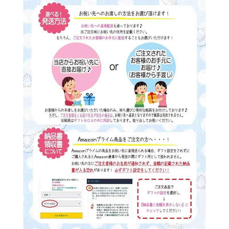 1段
