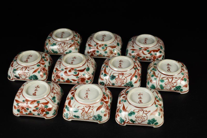 絶対にお買得! 蔵C9677a 永楽 呉須赤絵 小鉢 角向付 十客