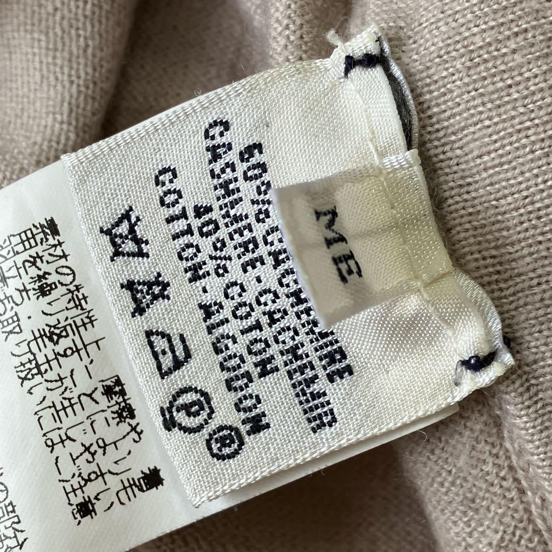  エルメス カシミヤ ノースリーブ ハイネック Hボタン ニット トップス 女性 ノースリーブ ニット セーター