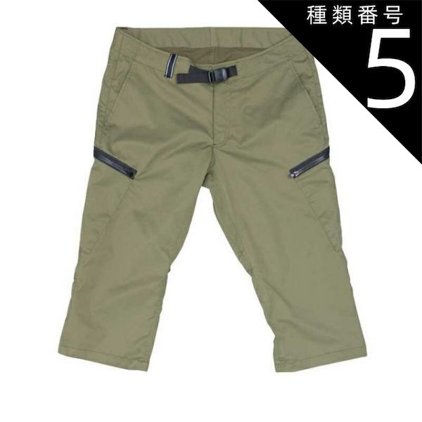 Ｓ|NAVY 7分丈 カーゴパンツ パンツ スポーツカジュアルSOLOTEX R DRY 速乾ストレッチ イージーケア No.3166 日本製 リンプロジェクト rin project rin project
