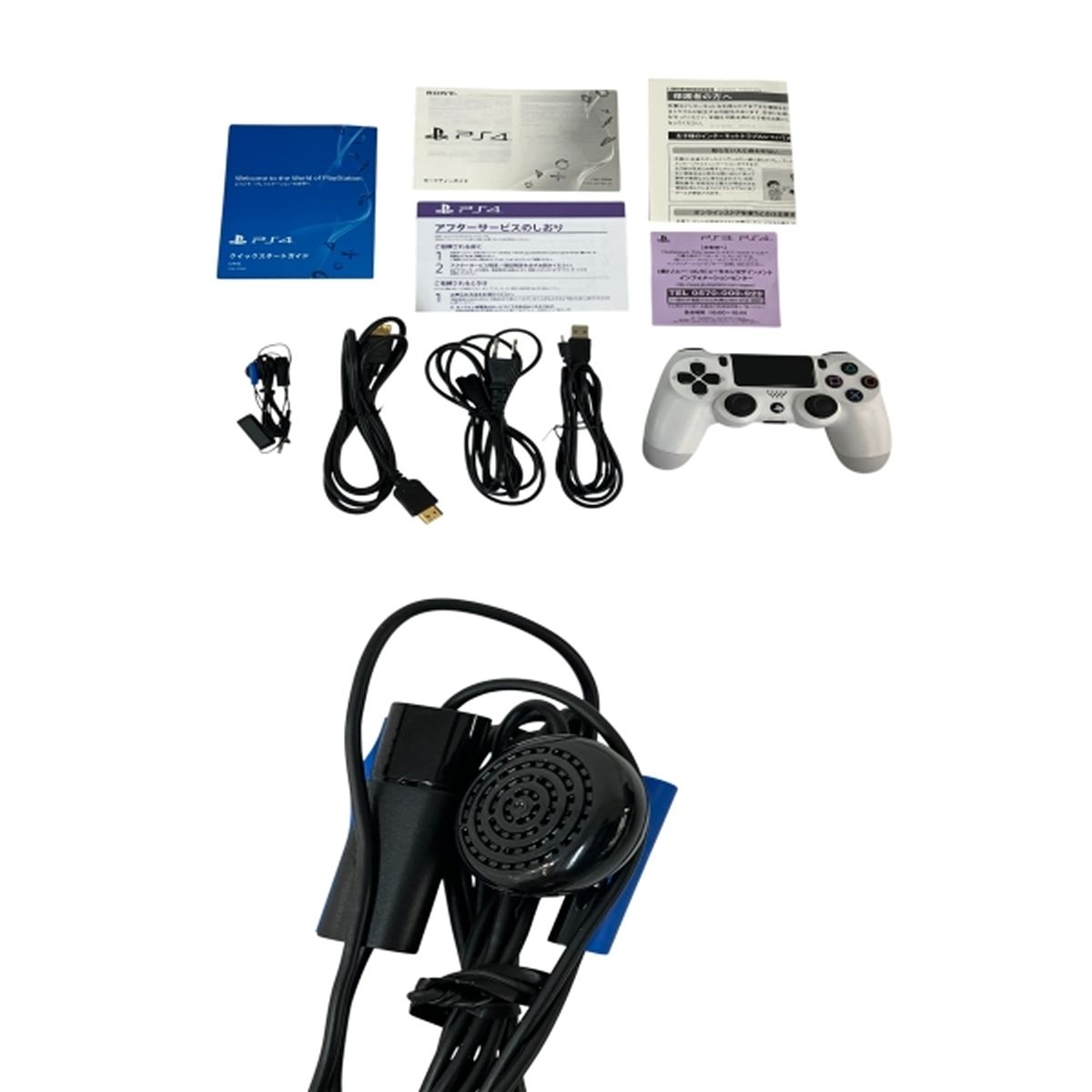 CHU-1200A