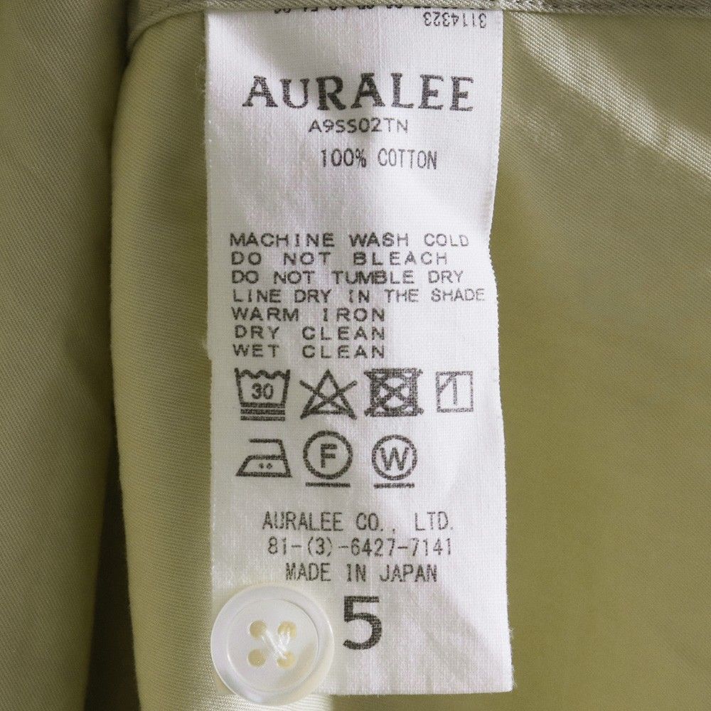 AURALEE WASHED FINX TWILL HALF SLEEVED BIG SHIRTS サイズ5