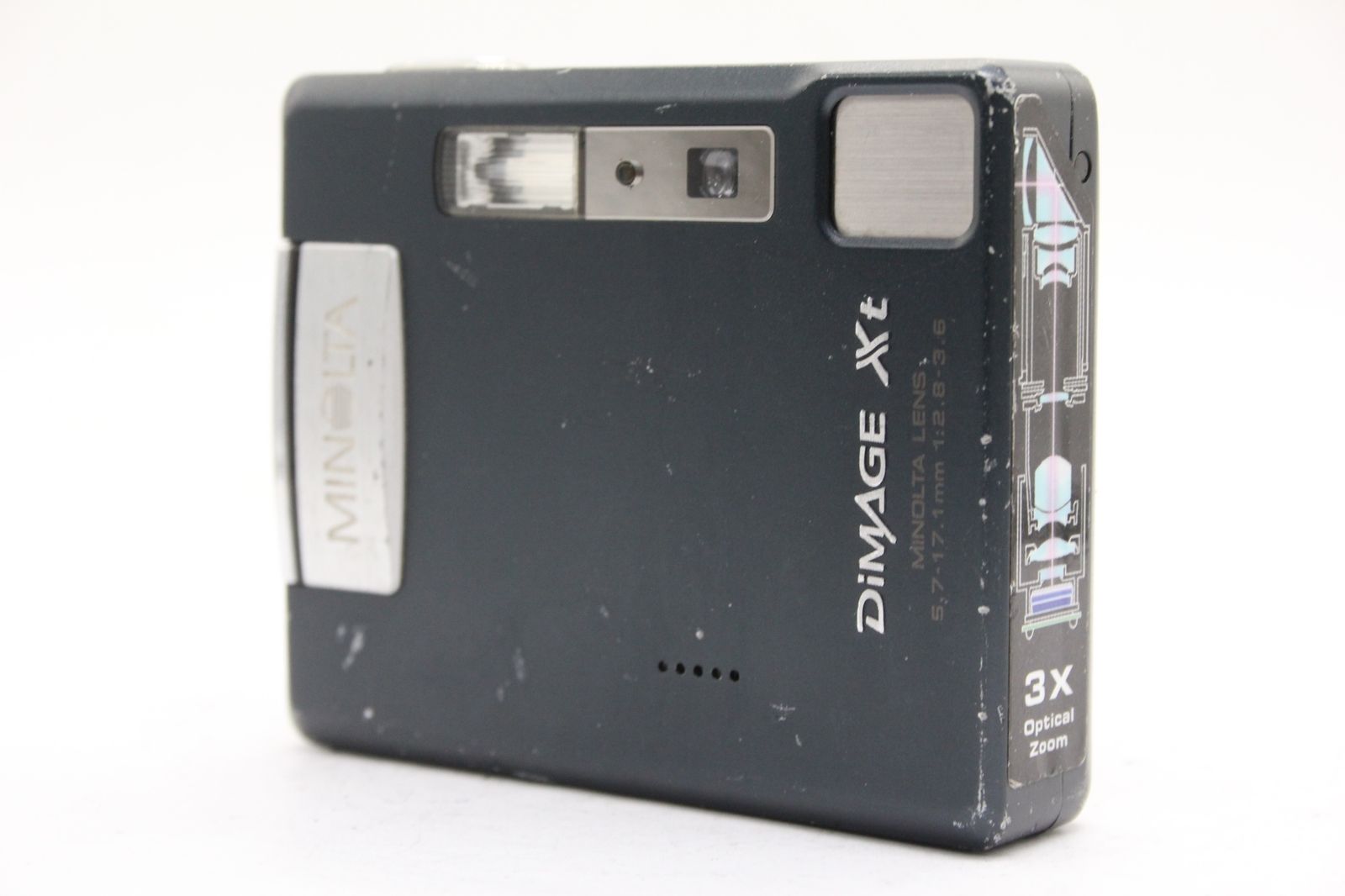 Minolta DiMAGE X Review: Digital Photography Review