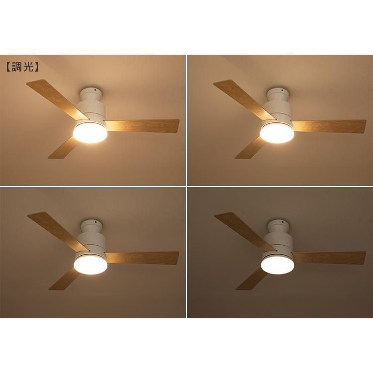 シーリングライト LED照明器具リモコン付き