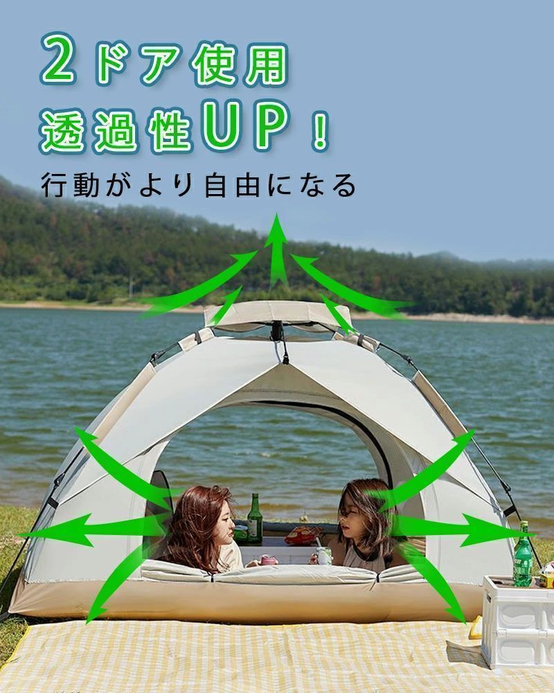 新型全自動屋外テントキャンプに雨よけ蚊よけを厚くして速