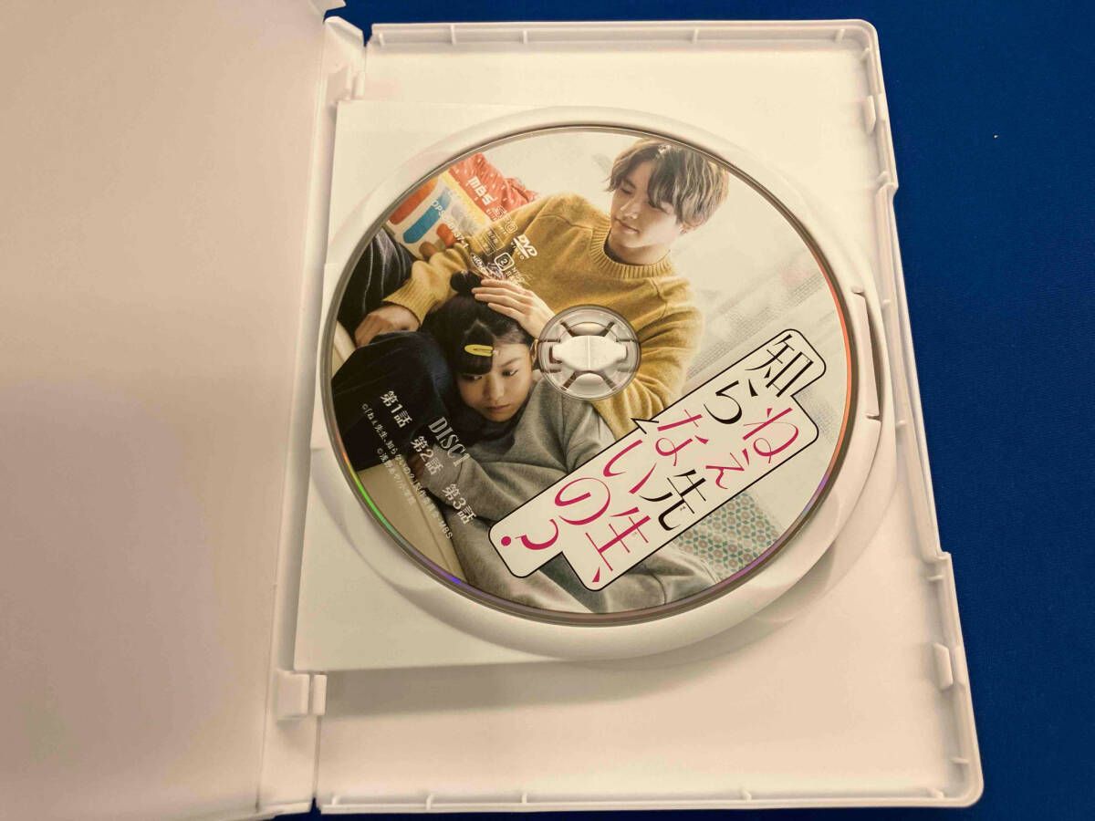 ねぇ先生,知らないの? DVD-BOX〈3枚組〉新品未開封 ねぇ先生、知らないの? DVD-BOX - 最安値・価格比較 - Yahoo