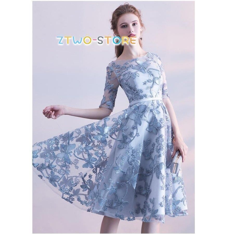 ワンピース 二次会