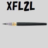 ぺんてる 筆 筆ペン 中字 黒 XFL2L 10本セット