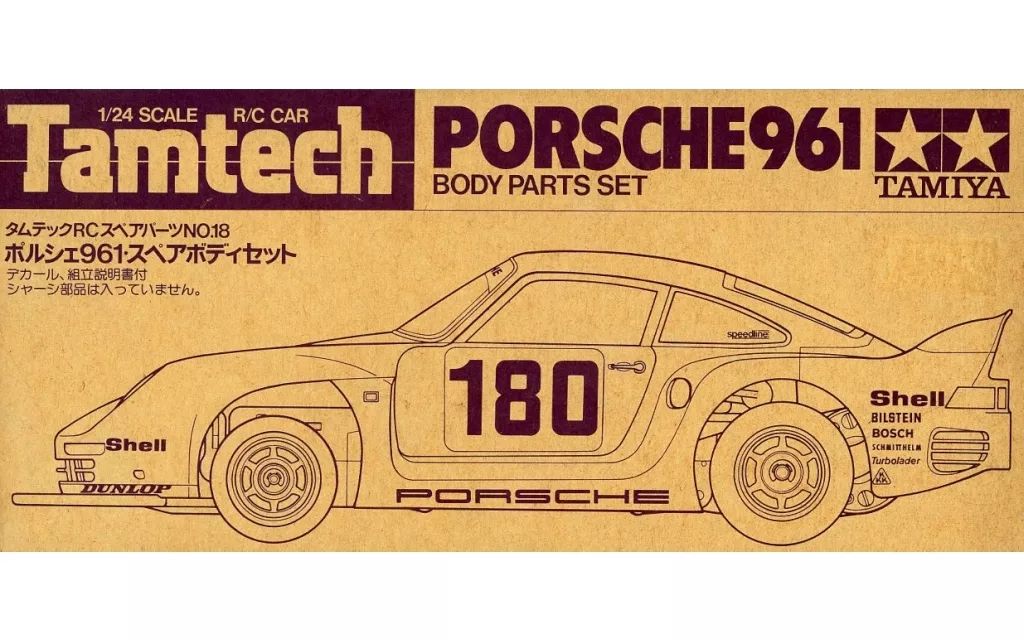 タムテック ポルシェ961 PORSCHE 961