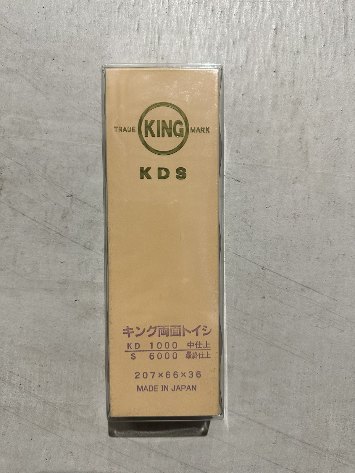 6000 白色