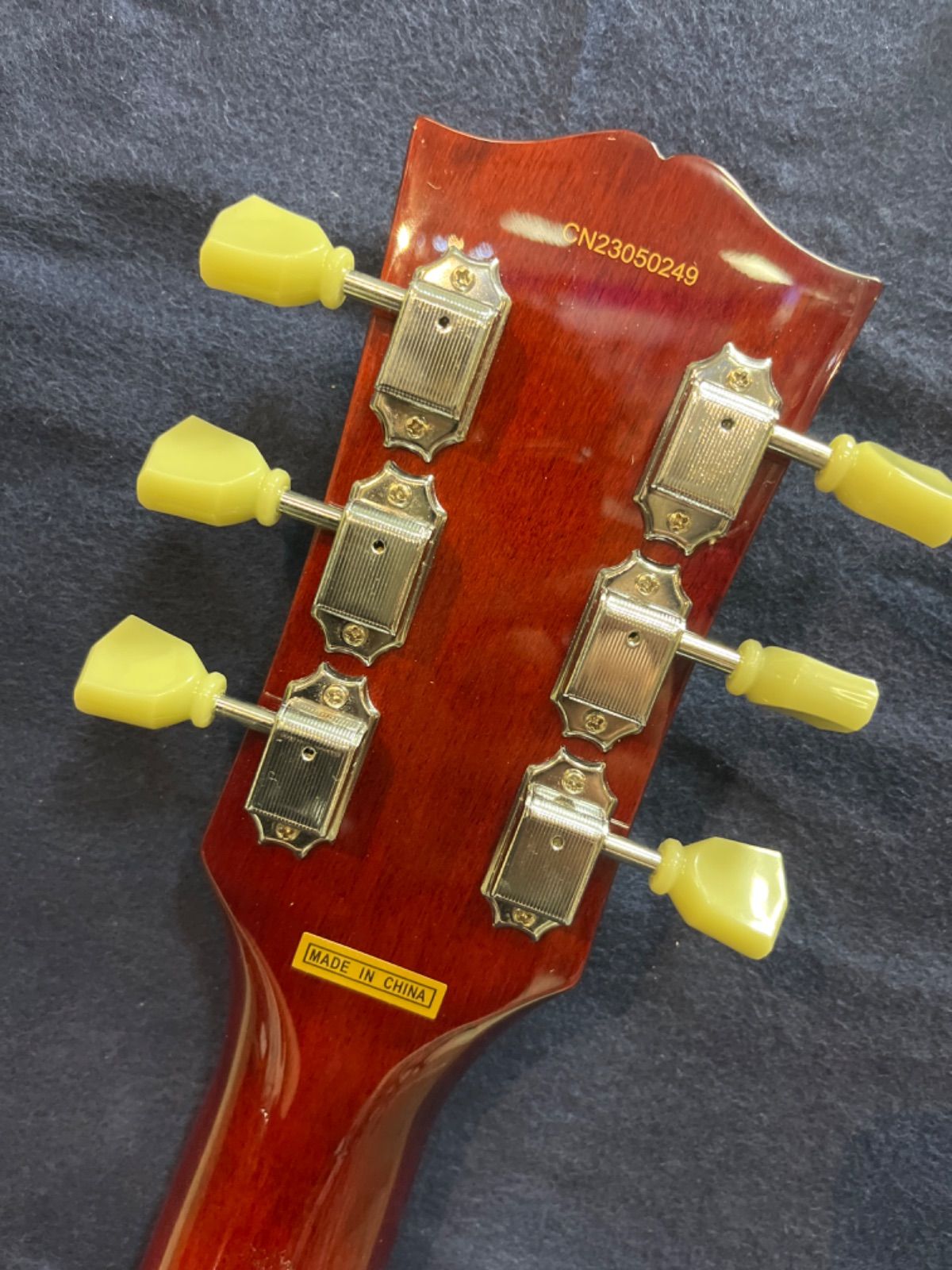 TOKAI