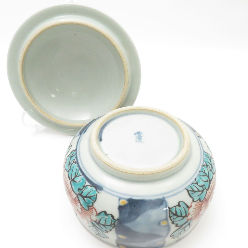 有田焼 5代 佐藤走波 染錦桃文 盛り鉢 20㎝ 佐藤走 佐藤走波 染付 大鉢