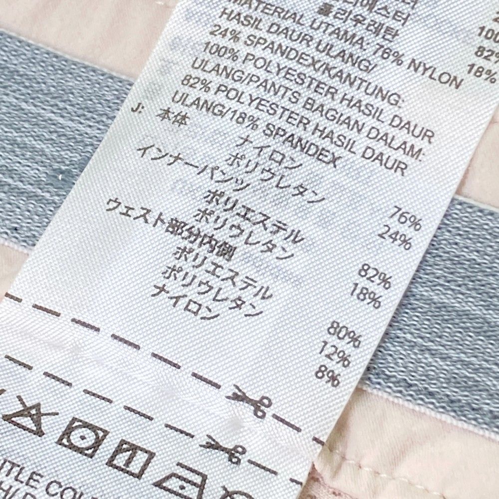 新品タグ付】8ヤーズ♪ Cargo カーゴスカート Sサイズ 新品タグ