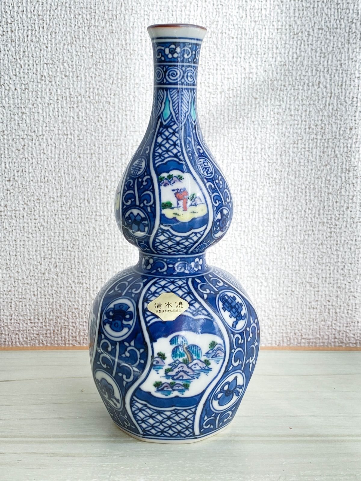 清水焼 平安壱楽 赤濃牡丹唐草 徳利2個お猪口5個 遊】