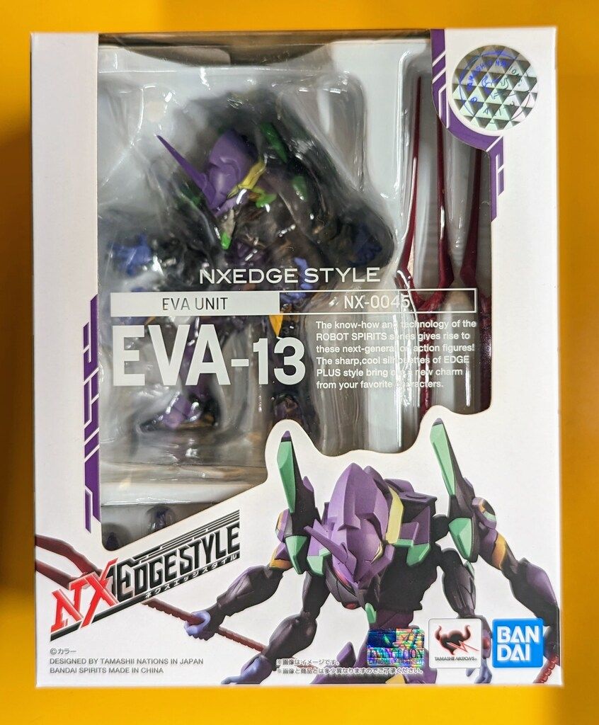 ネクスエッジスタイル　エヴァ　13号機　個数割　NXEDGESTYLE NXEDGE STYLE [EVA UNIT] エヴァンゲリオン第13号機 | 魂ウェブ