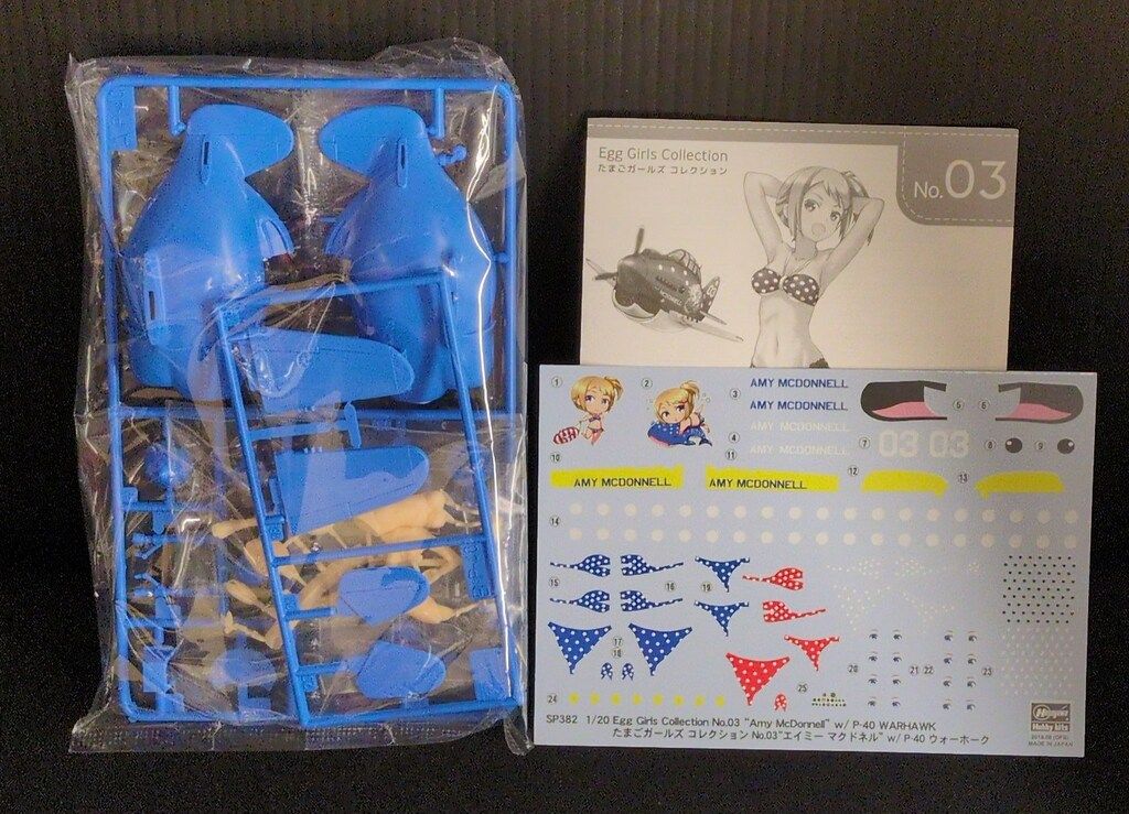 ハセガワ たまごガールズコレクション No.03 1/20 エイミー マクドネル w/たまごひこーき P-40 ウォーホーク レジンフィギュア&amp;ノンスケールプラ mxn26g8 Amazon | ハセガワ たまごガールズコレクション No.03 1/20
