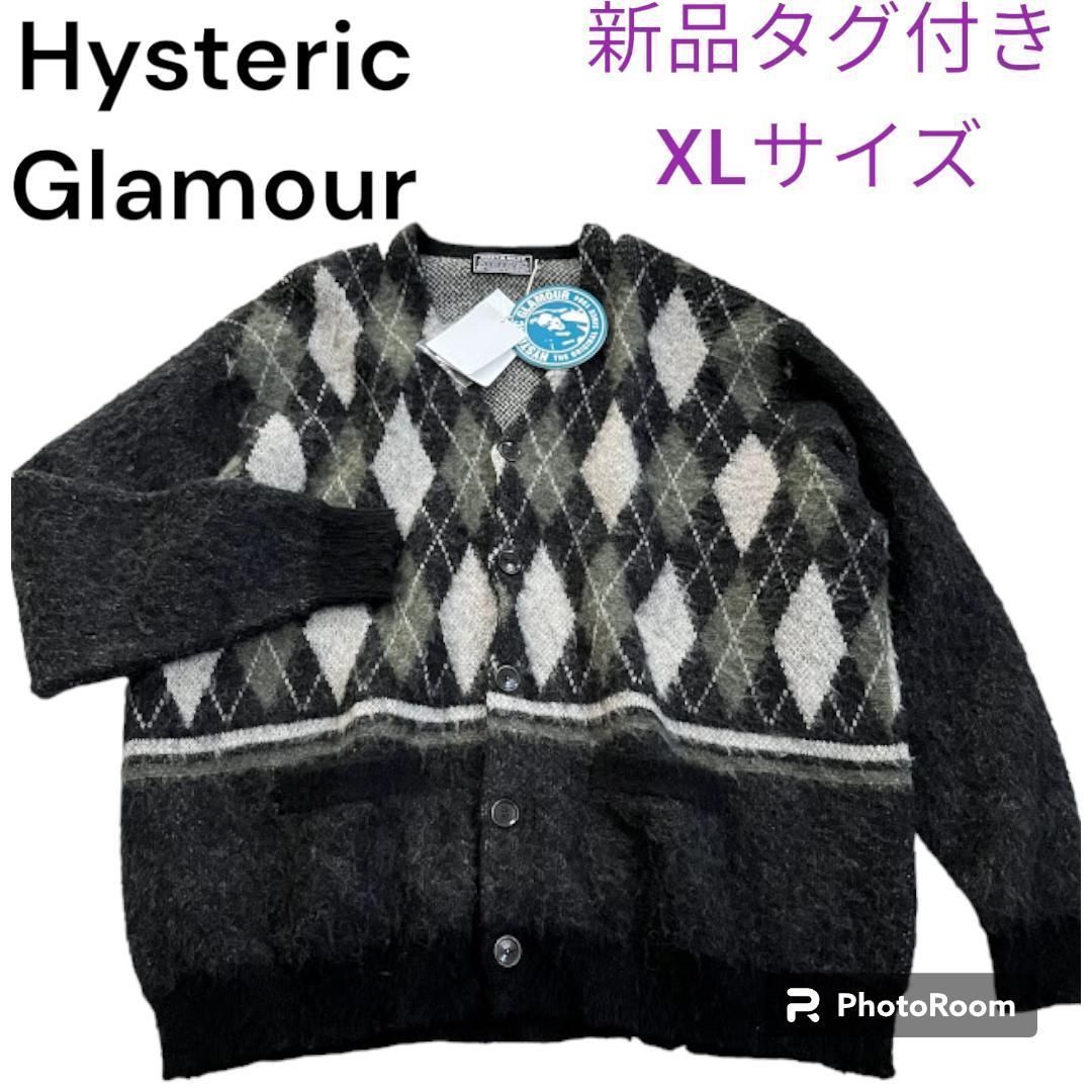 新品タグ付き HYSTERIC GLAMOUR ヒステリックグラマー モヘヤ