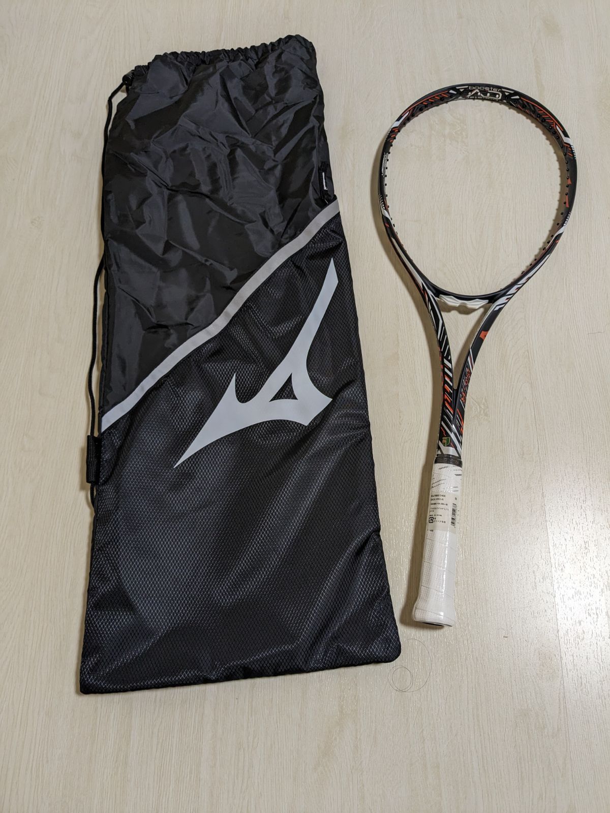 新品】 MIZUNO ソフトテニス ラケット DIOS PRO-R ディオスプロアール 後衛 未張りラケット