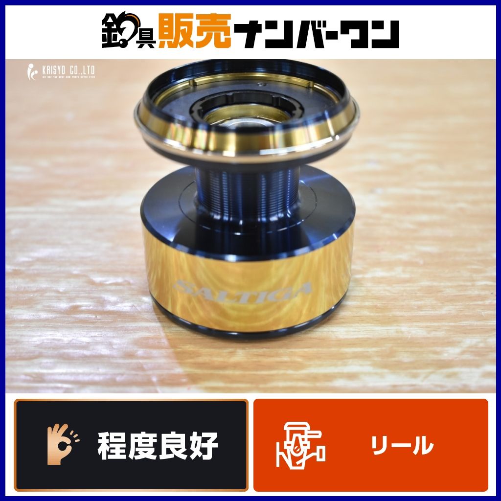ダイワ SLPワークス ソルティガ 8000 スプール DAIWA SLP WORKS SALTIGA スピニングリール用 替えスプール 予備スプール