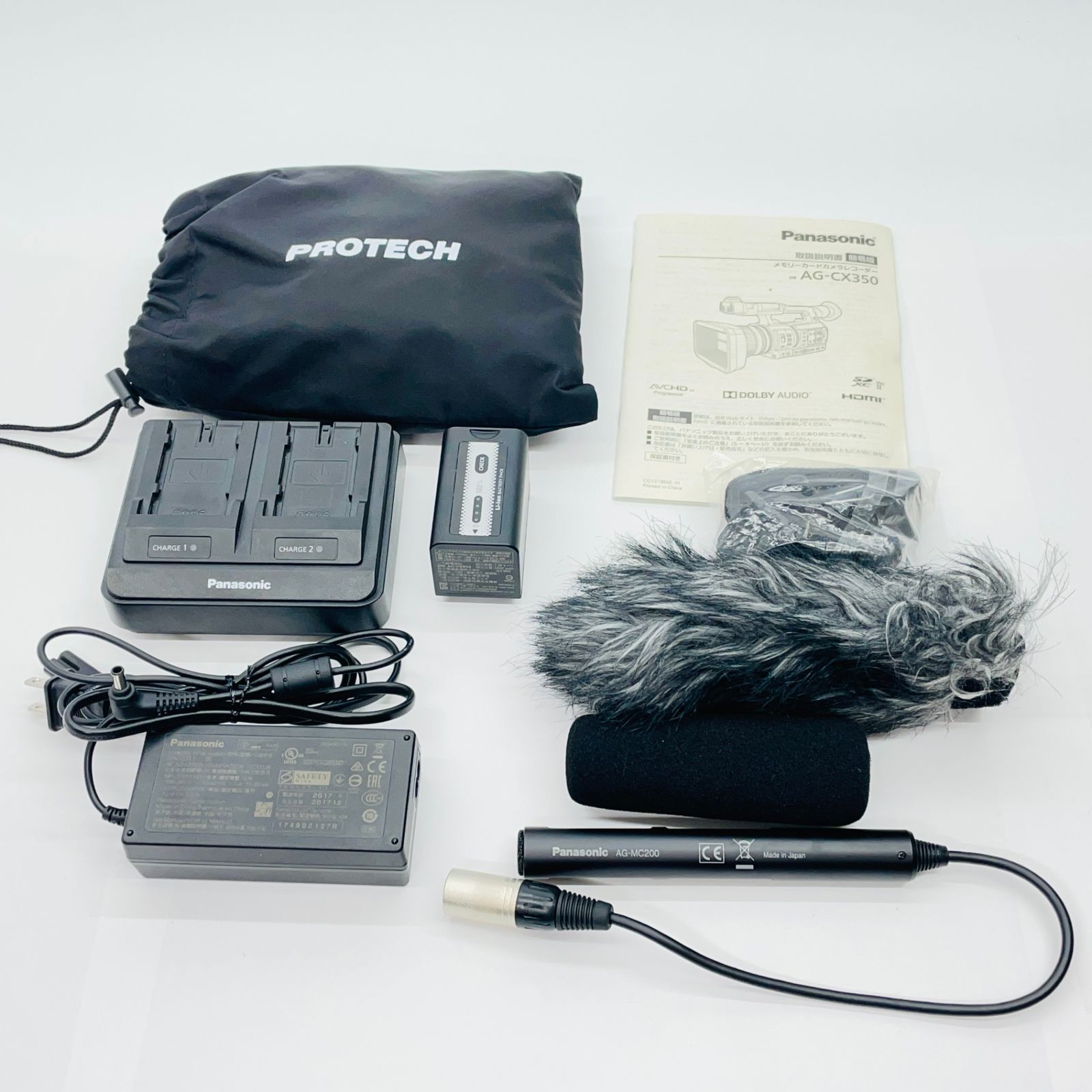 おまけ多数あり 通電時間111時間