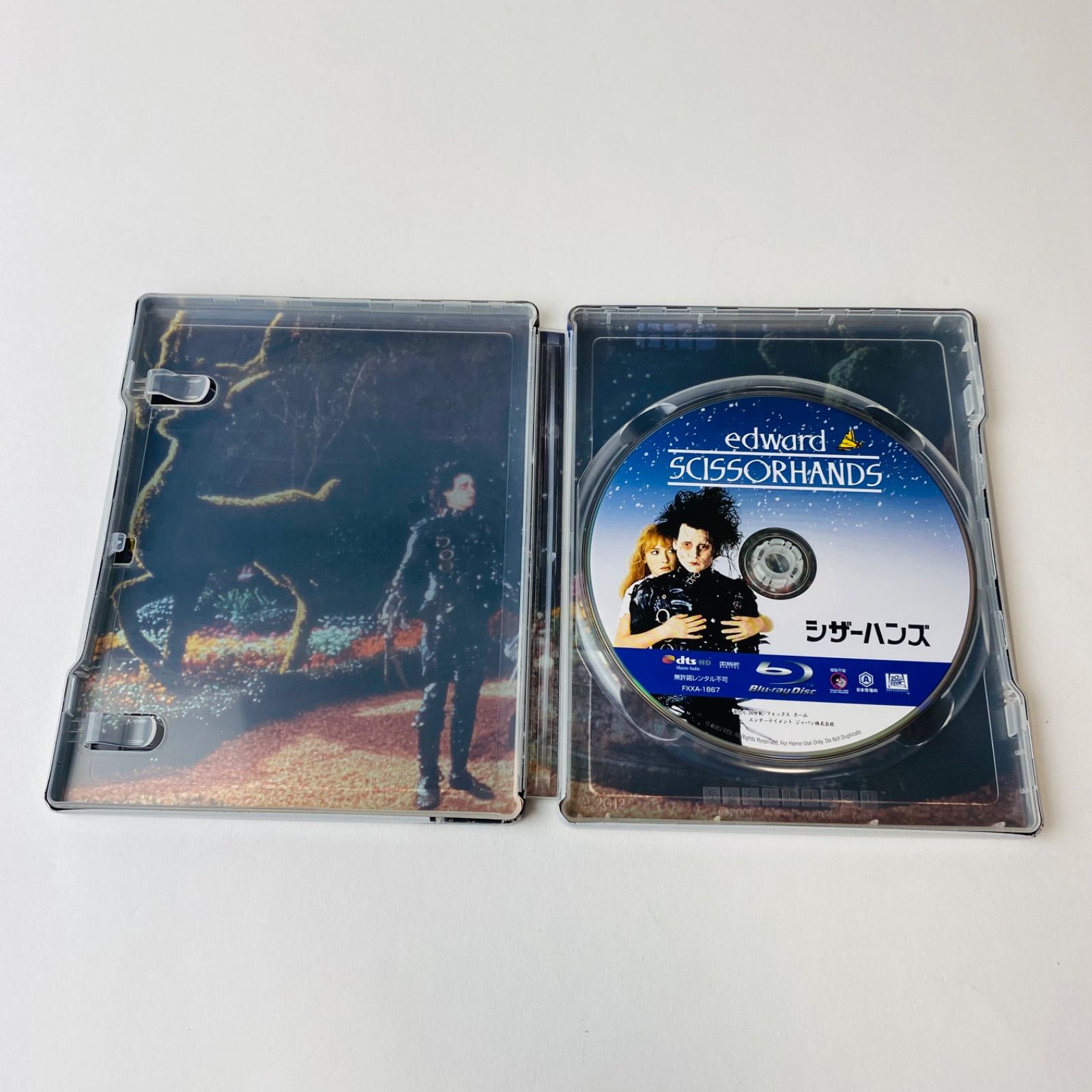 パンズ・ラビリンス スチールブック DVD