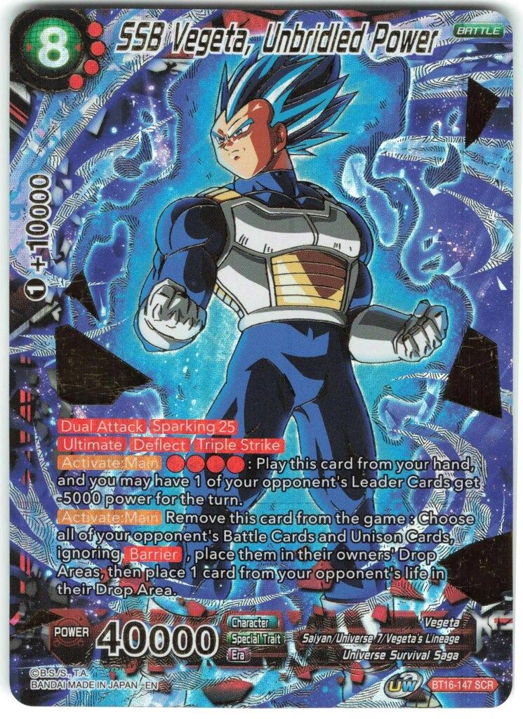 バンダイ Realm of the Gods BT16-147 SSB Vegeta Unbridled Power SCR