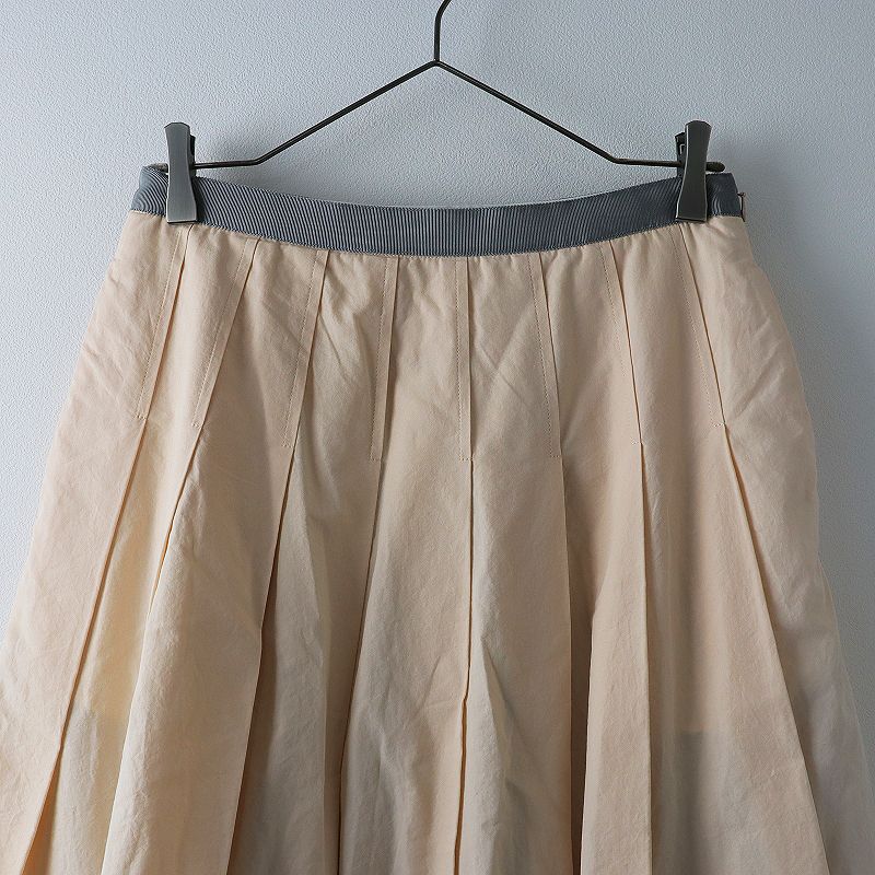 マーガレットハウエル　スカートⅡ COTTON SATEEN SKIRT | MARGARET HOWELL（マーガレット