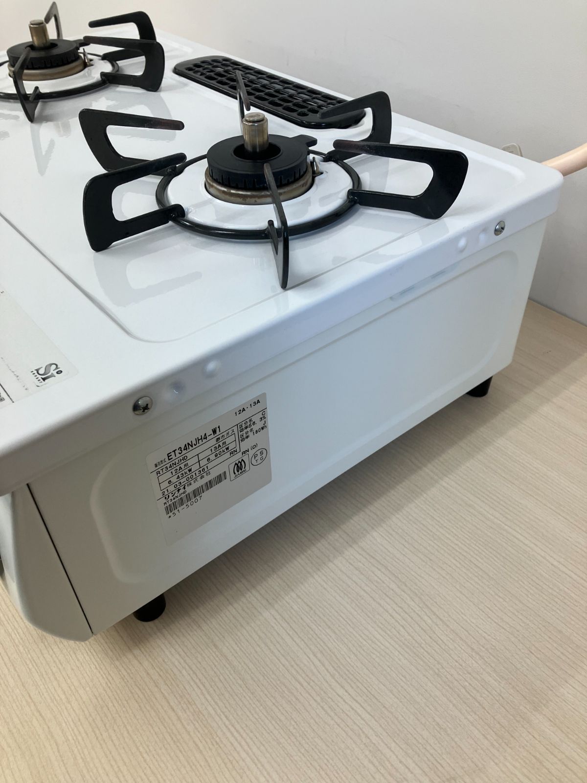 都市ガス用】 Rinnai ガステーブル 2021年製 ET34NJH4-W1 【公式 都市ガス用】 Rinnai ガステーブル 2021年製 ET34NJH4-W1 【公式
