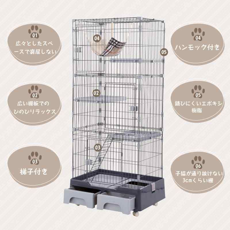 ネコ ハウス