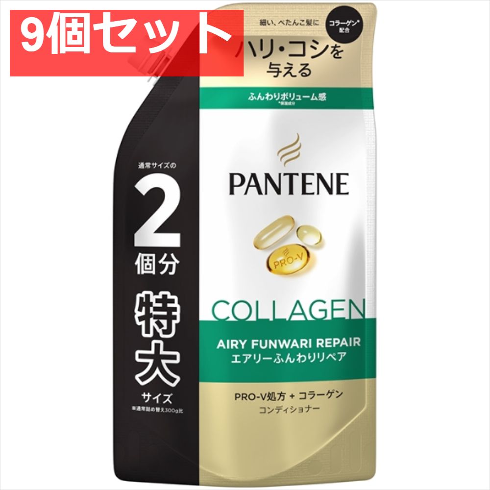 シャネル CHANEL 100mlココ マドモアゼル ロープリヴェ あゆみCHANEL