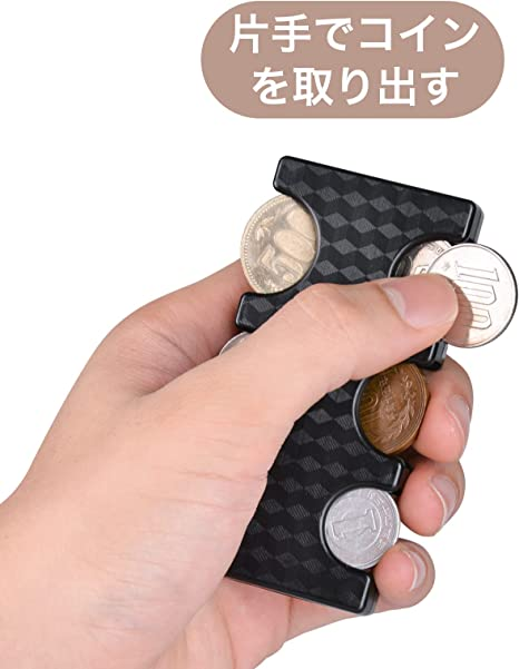 メルカリShops - Ninonly 携帯コインホルダー コイン収納 コインケース 貨幣専用ケース 小