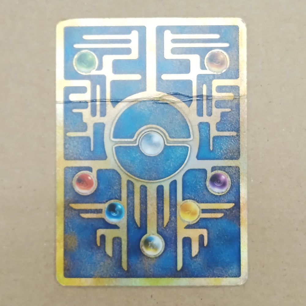 ミュウ 古代文字 1999年 エラー版　　ポケカ レア】ポケモンカード 古代ミュウ 1999年 エラー版 ポケモン