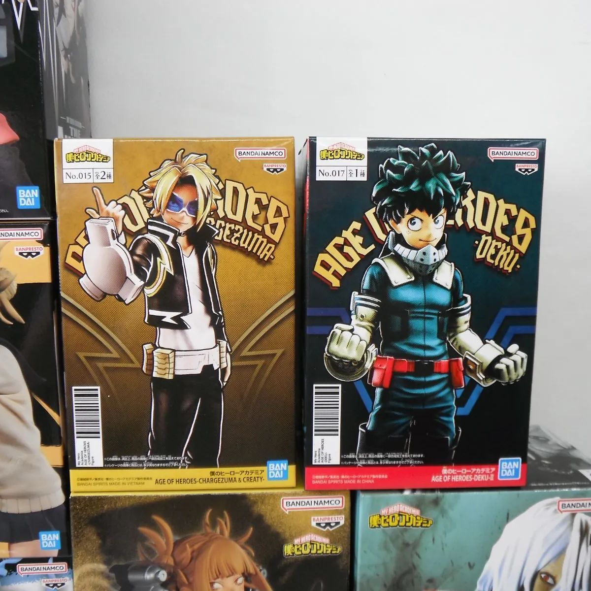 065 僕のヒーローアカデミア フィギュア 17点セット まとめ売り 未開封 