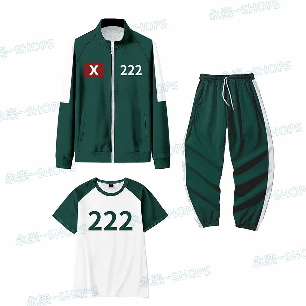 コスプレ衣装　M企画　スポーティコスチューム+着物袖ジャージ Amazon.co.jp: [Malymoon] メイド ジャージ ウエイトレス