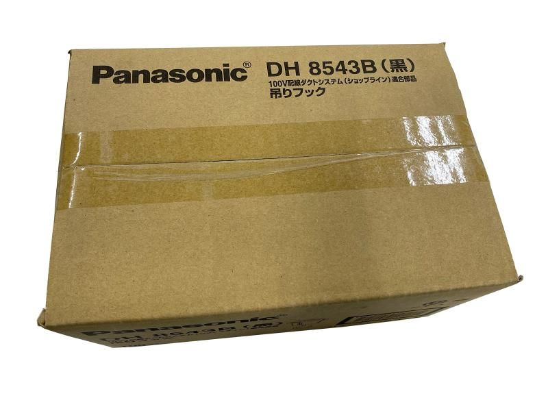 パナソニック Panasonic 照明器具配線 ショップライン 吊りフック 黒 100個セットDH8543B
