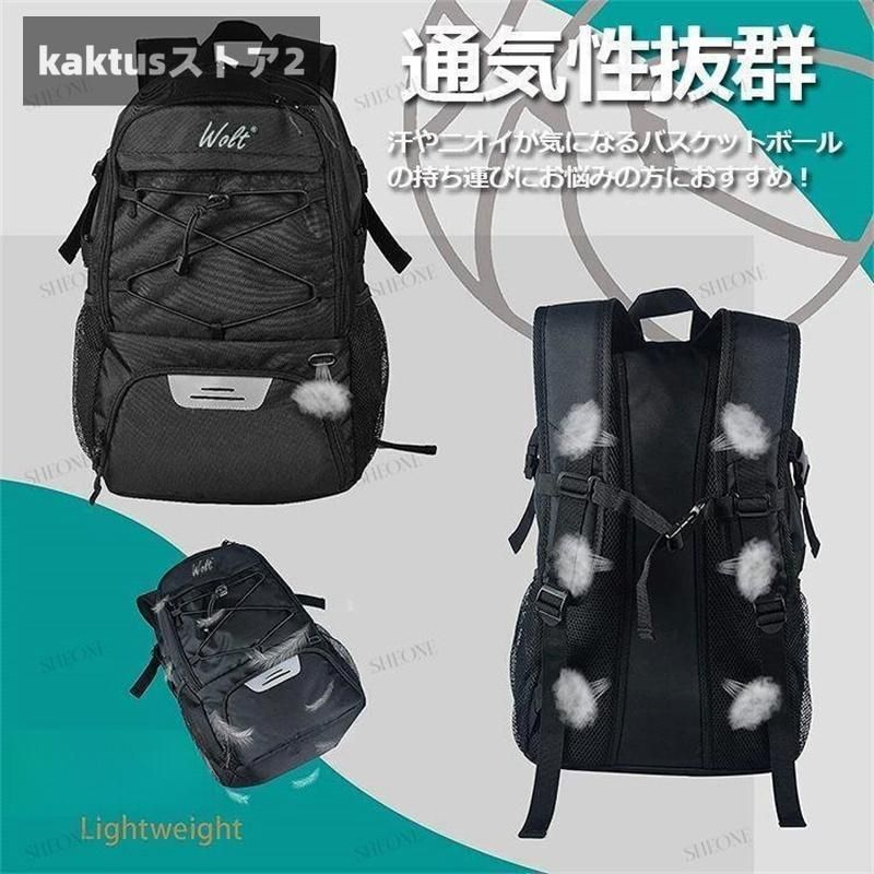 NIKE HPS ELT PRO HRMNY スウッシュ バックパック未使用品