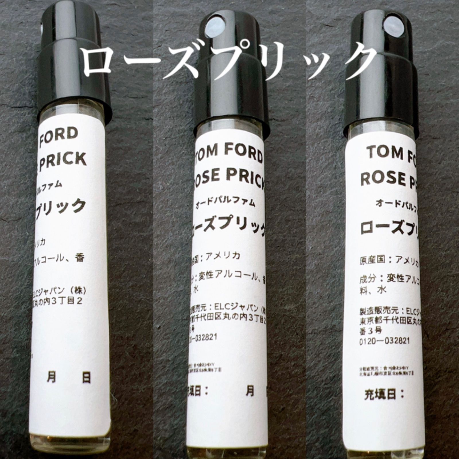 トムフォード – ローズ プリック Tom Ford – Rose Prick トムフォード