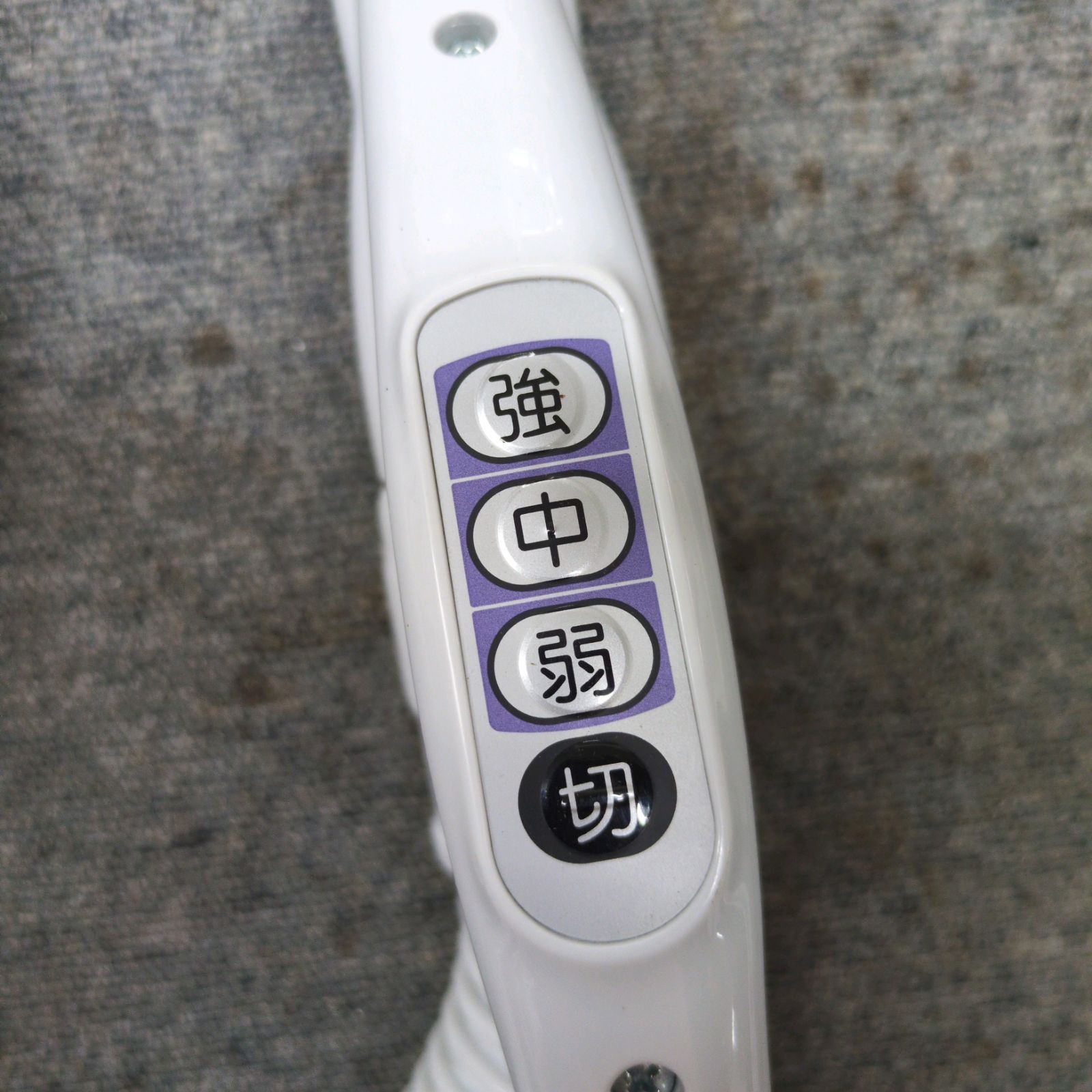 HITACHI 紙パック式掃除機