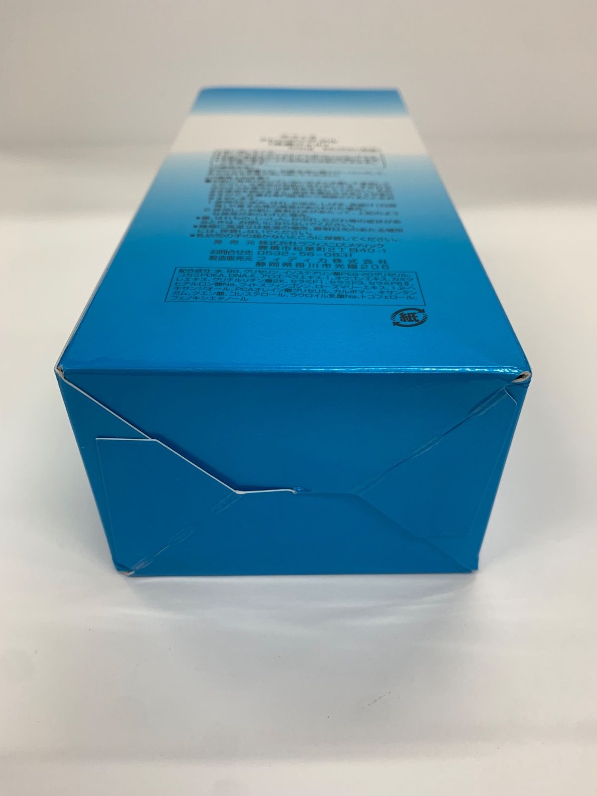 LAFIS クレンジングジェル 500g 2個セット クレンジング・メイク落とし