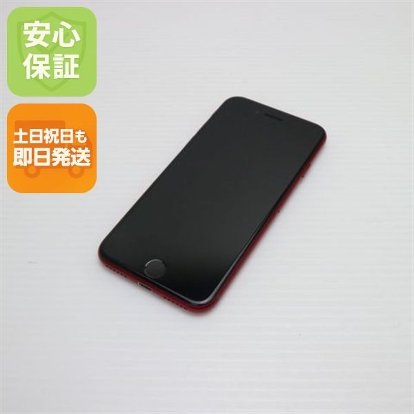 iPhone - 超美品 SIMフリー iPhone SE3 第3世代 64GB プロダクトレッド 超美品 SIMフリー iPhone SE3 第3世代 64GB プロダクトレッド