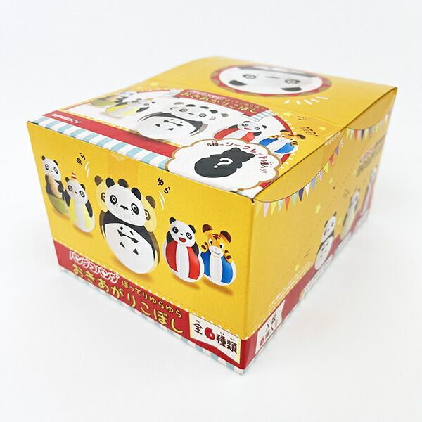 格安，豊富な パンダコパンダ おきあがりこぼし 全6種類 コンプリートBOX ベビー用食器