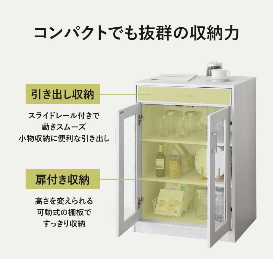食器棚